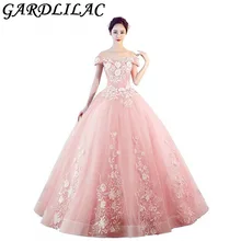 Gardlilac с открытыми плечами пышные платья вышитый бисером кружевной аппликатор Бальные платья формальная Вечеринка сладкий 16 Aline длинное платье