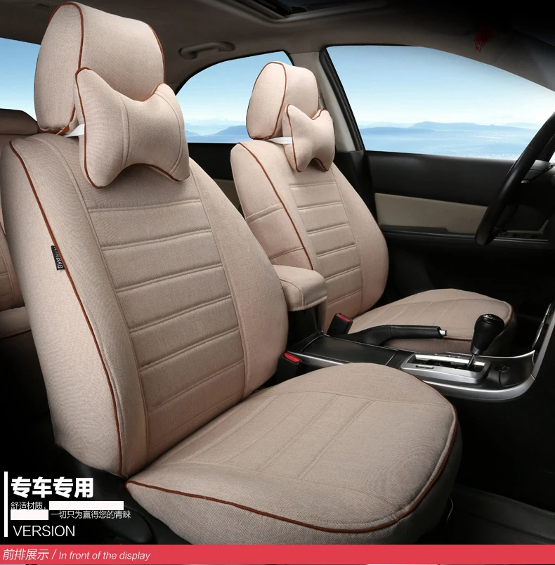 Car seat cover customize fabric cloth all-inclusive summer viscose cushion four seasons for vw tigu