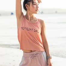 Женский бюстгальтер для фитнеса беговой жилет для йоги нижнее белье с мягкими чашечками Топы Нижнее белье без косточек бюстгальтеры женские