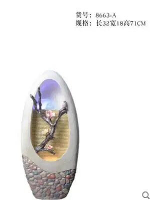 QQ20180125121617