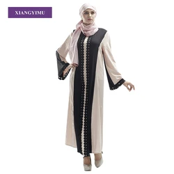 muslim dresses Kaftan dubai abaya caftan turkish islamic clothing islam dress muslim women dress caftan dress eid 2108 muslim dresses Kaftan dubai abaya caftan turkish islamic clothing islam dress muslim women dress caftan dress eid 2108