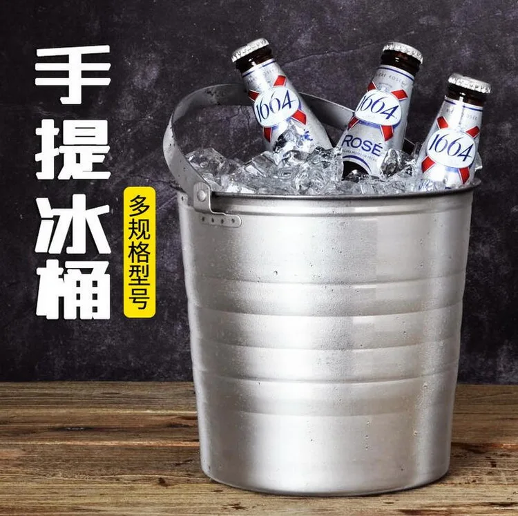 Portable stainless steel large ice bucket thick KTV bars cooler water wine bucket champagne ice