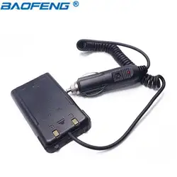 Baofeng UV-S9 автомобиля Зарядное устройство Батарея Eliminator DC 12 В для Baofeng BF-UVS9 Walkie Talkie UV-S9 двухстороннее радио аксессуары