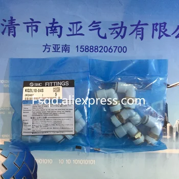 

KG2L10-04S SMC joint