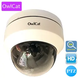 OwlCat Мини безопасности видеонаблюдения, Купольные IP Камера 3X оптический зум Авто Foucs видеонаблюдения сети Камера Открытый ИК ONVIF