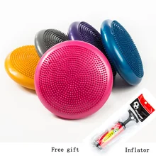 33 см ПВХ Баланс йога диск колебания стабильность баланс подушка коврик надувной Массажный коврик для ног мяч фитнес упражнения тренировочный мяч