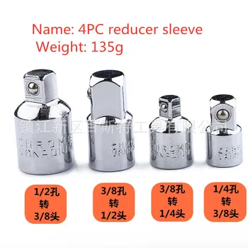 

CR-V Steel Socket Ratchet Converter Adapter Reducer 1/2 to 3/8 3/8 to 1/4 1/4 to 3/8 3/8 to 1/2 Car Bicycle Garage Repair Tools