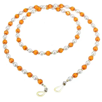 

Sun Glasses Beaded Neck Lanyard Cord Cable Chain Strap For Spectacles Sunglasses