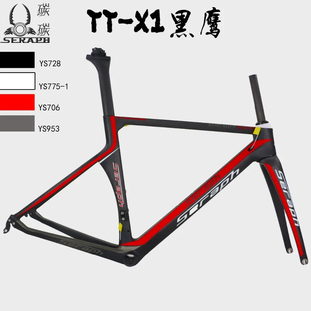 

New Arrivals! SERAPH TT-x1 Carbon Frame Road Bike frame with fork+headset+clamp+seatpost Frame,OEM products