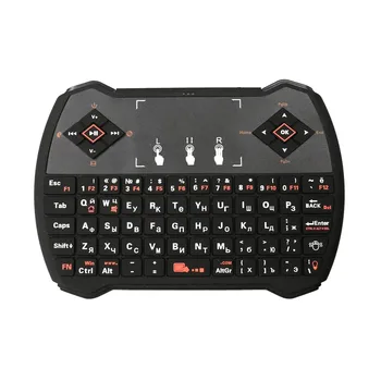 

Zoweetek Mini Wireless English backlit Keyboard 2.4GHz Gaming Keyboard Remote Control Touchpad Handheld For Android TV Box i28-1
