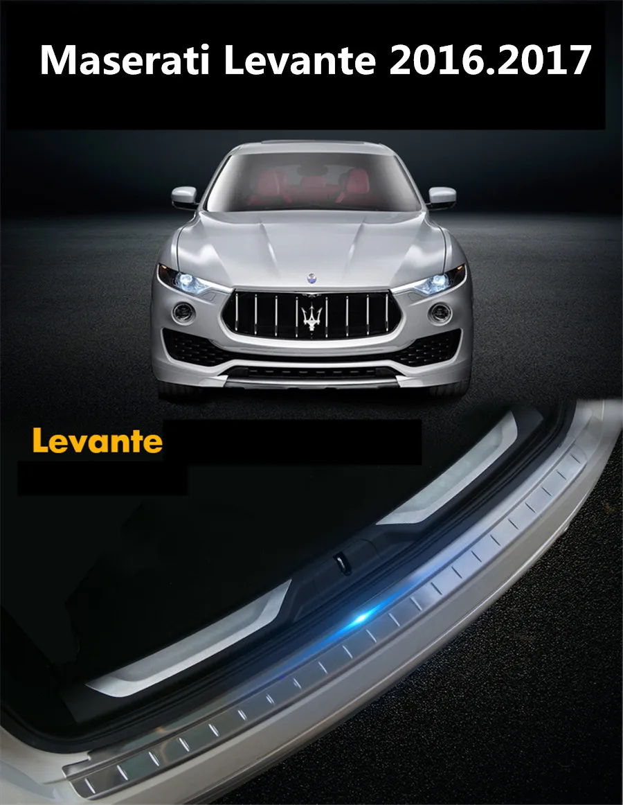 Rear Outer Guard Plate For Maserati Levante 2016.2017