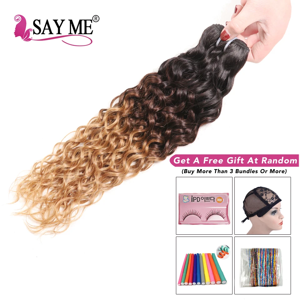 3(1)