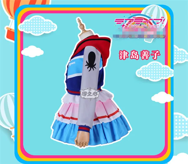 LoveLive! Sunshine Next SPARKLING над Аниме Косплей Костюм Yoshiko Tsushima рубашка + юбка + пальто прекрасные полные комплекты