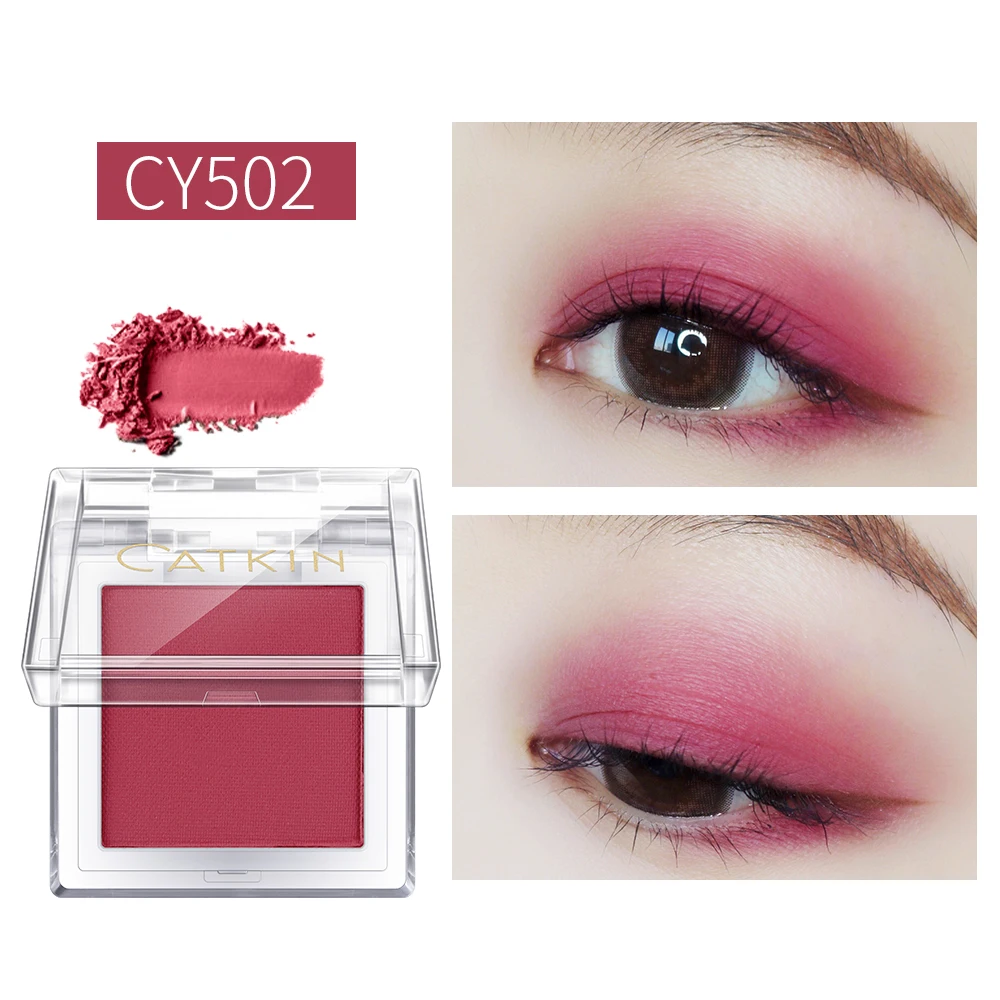 

CATKIN Lazy Girl Single Eyeshadow 1.5g CY502 Shimmer Eyeshadow