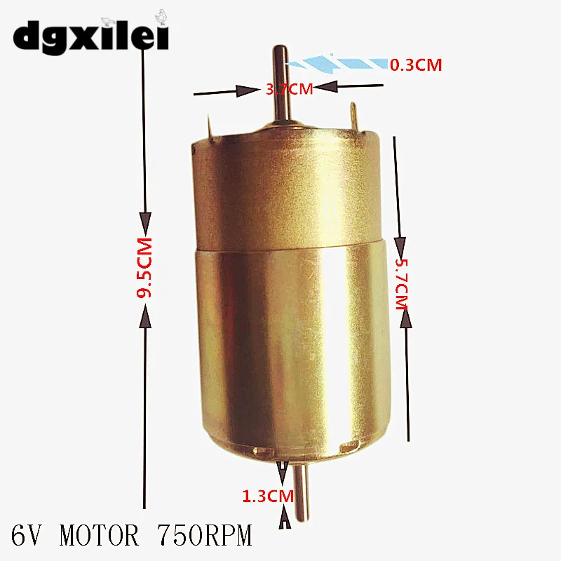 Утка, обманка мотор 6V 12V двигатель