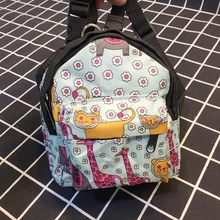 Трехцветный рюкзак для собак, кошек, с поводком, сумка для собак, крутой плюшевый прогулочный щенок, для внешнего переноски, для чихуахуа, йоркширского Йоркшира, Прямая поставка