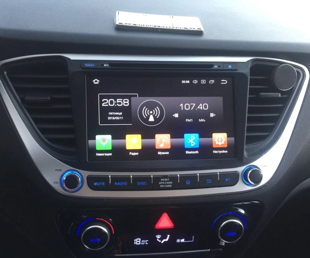 Flash Deal 2GB RAM Quad core 8" Android 8.1 Car Audio DVD Player for Hyundai Verna Solaris 2017 2018 GPS Radio Bluetooth WIFI 16GB ROM 1