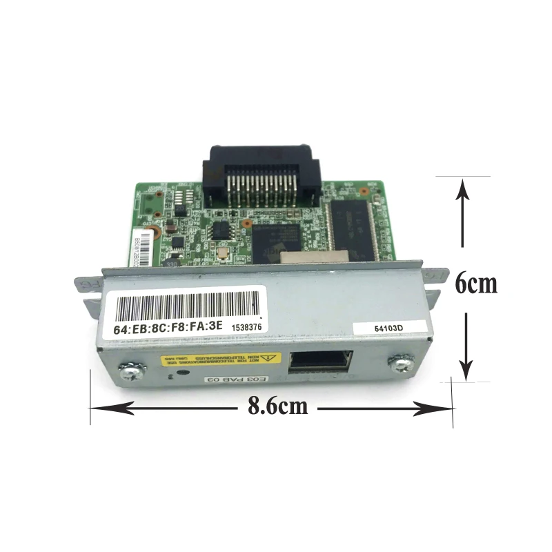 Интерфейс Ethernet Einkshop для Epson TM U220B e03 e04 220PB 220PD 220PA T81 T70 T90 T86L T82II T88III T88IV T88V|Детали