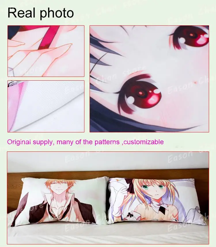 High School Dxd Rias Gremory Japanese Sexy Female Anime Dakimakura