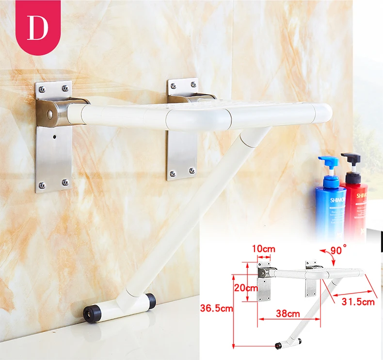 Складной стул для ванной комнаты Противоскользящий туалетный табурет сиденья для душевых кабин настенные стулья табуреты Ванна складной стул, крепящийся к стене мебель для ванной комнаты