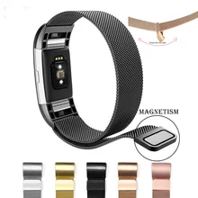 

Milanese Loop strap For Fitbit Charge 2 band strap Luxury Stainless Steel Magnetic buckle bracelet belt smart watch Wristband