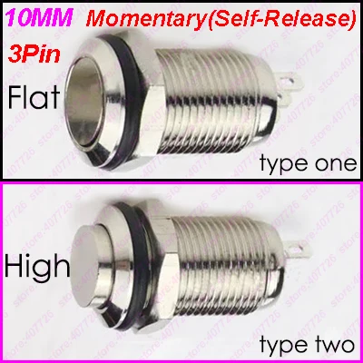 2 шт. 10 мм мини-металлический кнопочный переключатель 3Pin Мгновенный/саморазблокированный/не блокирующаяся Кнопка питания плоский/с Высокой Головкой Тип 2A/36VDC