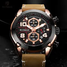 ##Special Price RUIMAS Chronograph Watches Men Luxury Leather Strap Quartz Wristwatch Waterproof Watch Man Relogios Masculino Clock 551 Rose ##Special Price RUIMAS Chronograph Watches Men Luxury Leather Strap Quartz Wristwatch Waterproof Watch Man Relogios Masculino Clock 551 Rose