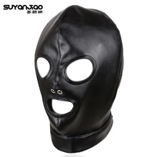 Регулируемый Кожезаменитель с эффектом мокрого вида, 3 отверстия, бондаж, капюшон, БДСМ, открытый рот+ маска с открытыми глазами, повязка на глаза, косплей, эротические секс-игрушки для пар