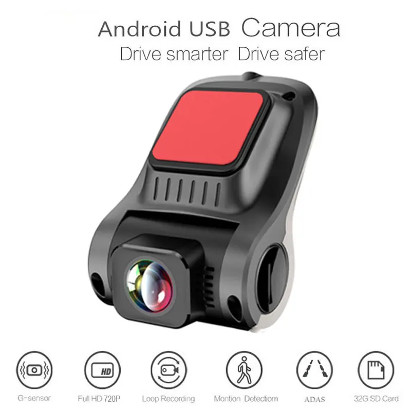 

USB DVR Car Dash Cam ADAS Driving Assistance System Black for Recorder Loop Recording Dash Cam