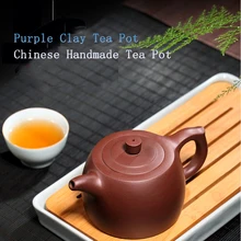 Zisha кунг-фу Чай набор Исин Чайники Керамика фиолетовый глины Чай горшок КИТАЙСКИЙ ручной работы Чай горшок набор фарфора с подарок коробка 270 мл