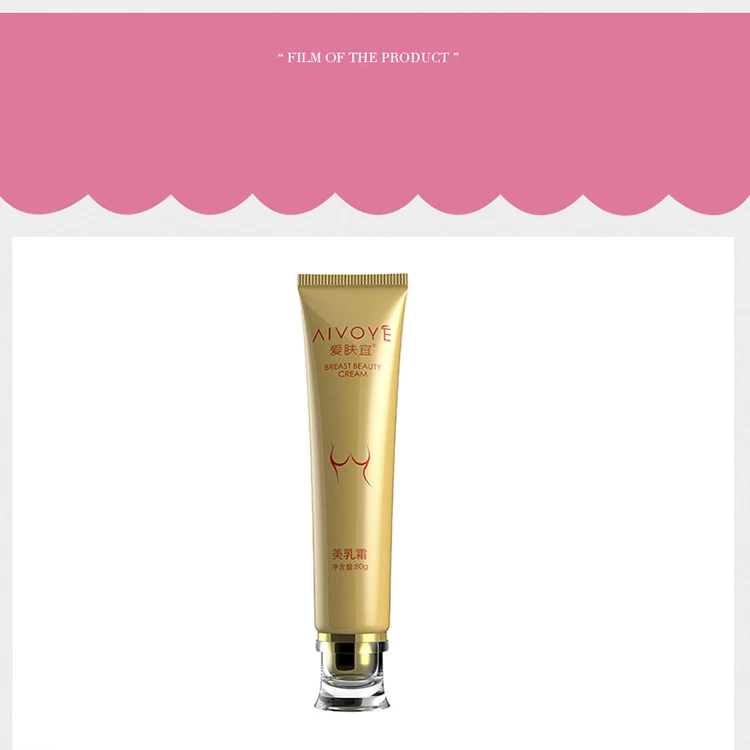 creams for breast enlargement