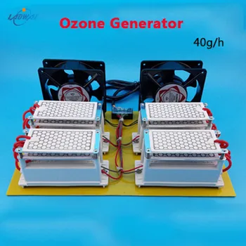 

Electric Ozone Generator Ozonator Ozone Machine Air Cleaner Air Purifier