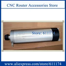 ЧПУ шпиндель мотор 1.5Kw ER20 с водяным охлаждением двигателя шпинделя AC220V 24000 оборотов в минуту 4 подшипник металлический мукомольный Шпиндельный двигатель с герметическое уплотнение