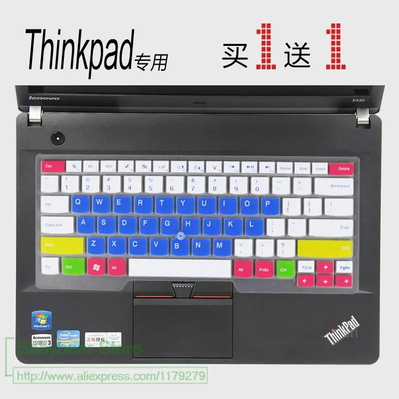 Клавиатура кожного покрова Силиконовые серьги для lenovo Thinkpad S440 E455 E450 E455 E460 E465 T450 T450S X1 для йоги