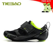 Tiebao велосипедная обувь road sapatilha ciclismo мужские и женские уличные туфли для триатлона Спортивная велосипедная обувь для верховой езды