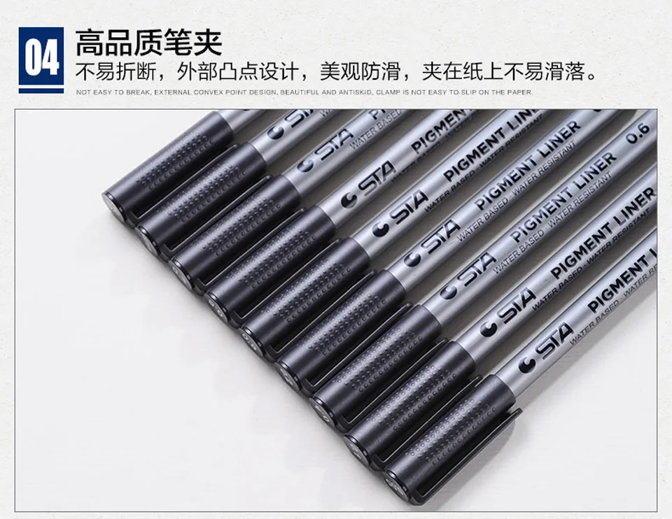 STA PIGMENT LINER Marker Pens-007