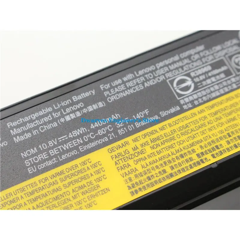 NLVE430B6-7