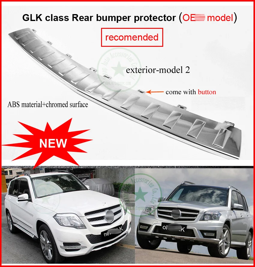 

Car rear trunk door sill scuff plate,rear bumper protector for GLK class GLK350 4Matic GLK260 200 GLK300,best quality,low profit
