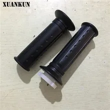 XUANKUN QS100T QS125T-2 дроссельной заслонки перевернул нефтеперерабатывающее устройство к ручке