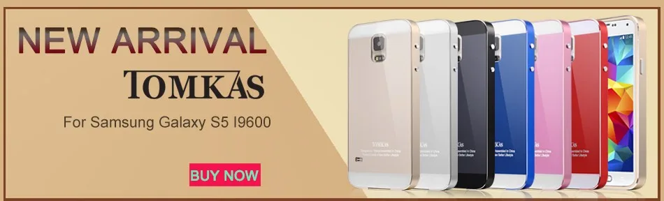 Samsung Galaxy S5 Case