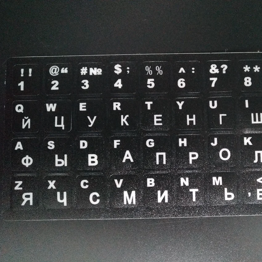 For Macbook Laptop Notbook Computer Keyboard Protector 5pcs Rus Russian