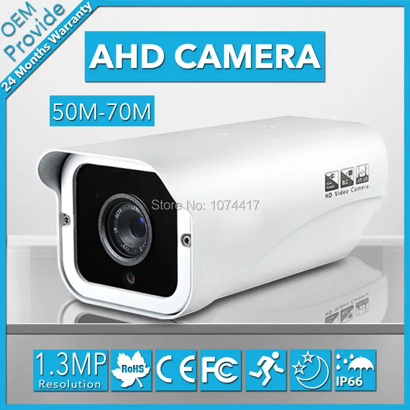 

AHD4130PH-EA Free Shipping Over 70M IR Distance 1.3MP High Definition AHD 960P Waterproof Outdoor AHD Surveillance Camera