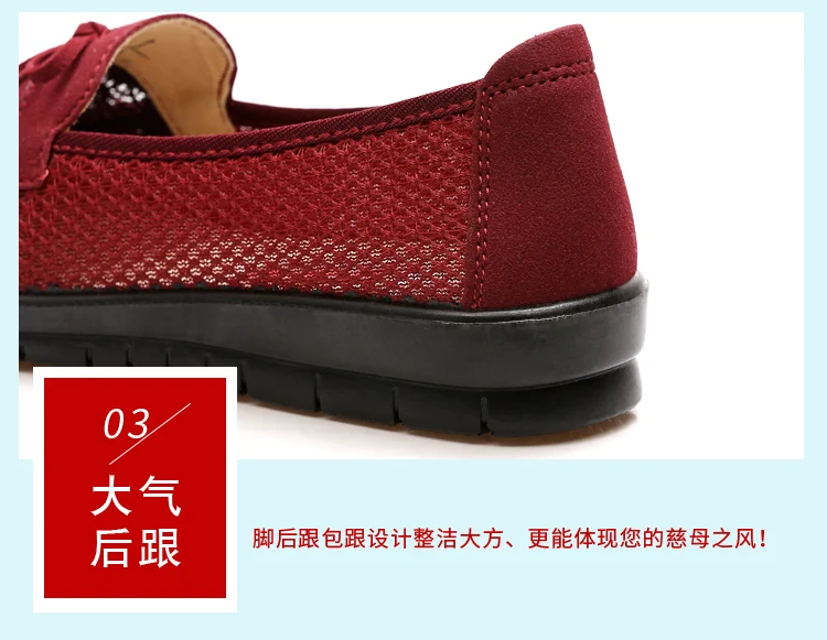 电脑端-16