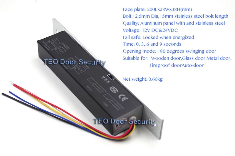 5line bolt lock