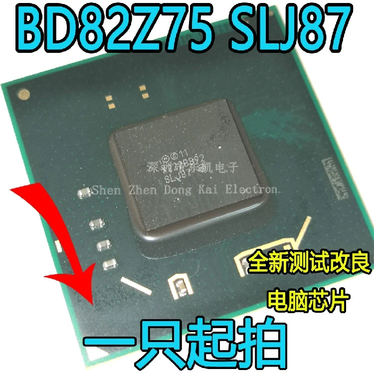 1 шт. BD82Z75 SLJ87 BGA 100% новый и оригинальный|Запасные части| |