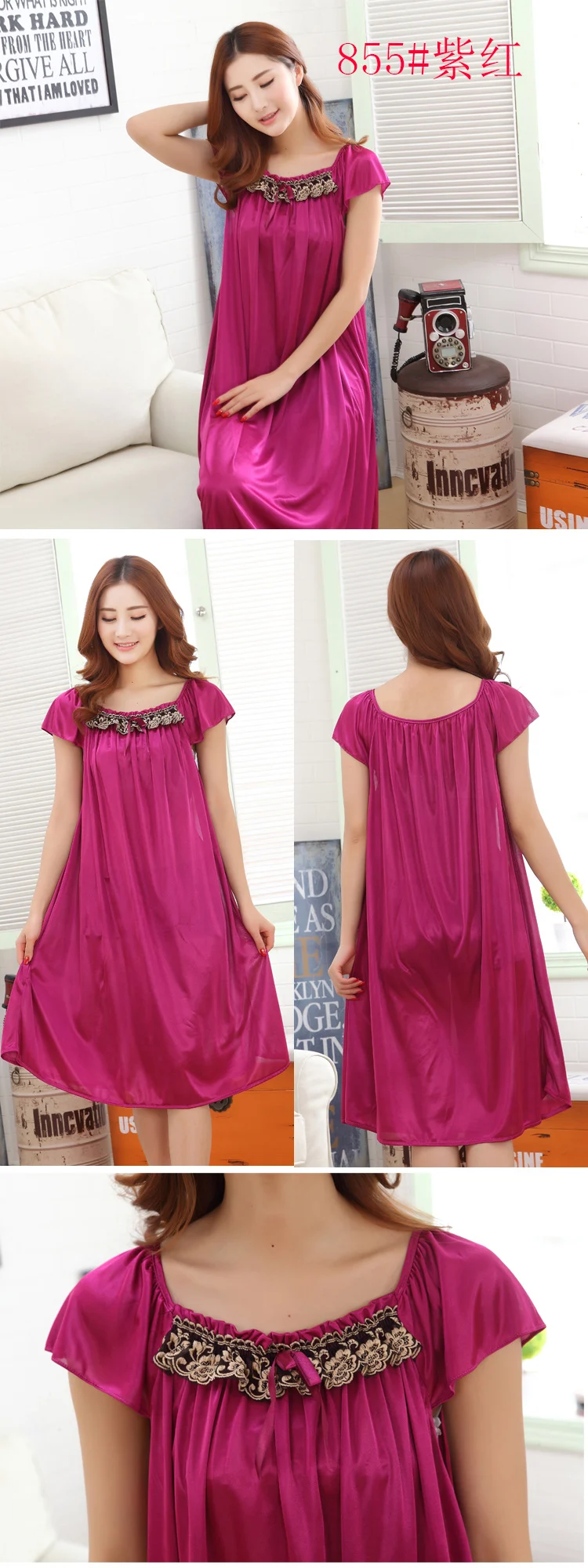 aeProduct.getSubject()