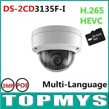 Новейшие V5.3.3 DS-2CD3135F-I Full HD 3-МЕГАПИКСЕЛЬНАЯ Поддержка H.265 HEVC с TF Слот Для Карты Mini Dome POE IP CCTV Камера-язык