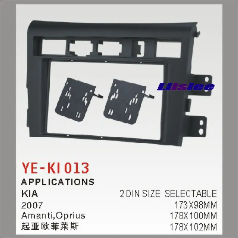 

Liislee For Kia Amanti Oprius 2003~2010 Aftermarket Radio Dash Board Kit 2 DIN ABS Plastic Fascias Car Audio Panel Frame Fascia