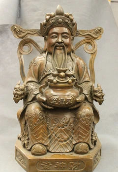 

wholesale factory 19"Chinese Bronze Copper Treasure Bowl Wealth Mammon God Sit Chair Dragon Statue 25% off