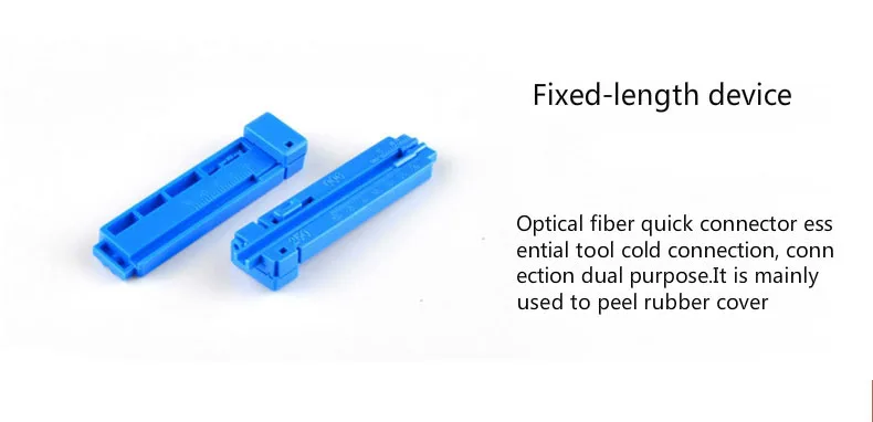 10 шт./компл. FTTH Наборы инструментов с волоконным кливером FC-6S Миллер CFS-2 инструмент для зачистки кабеля фиксированной длины и спиртового котла ELINK
